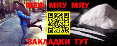 jwh Краснознаменск