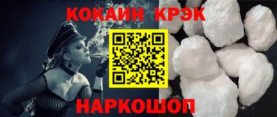jwh Краснознаменск