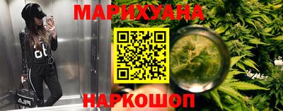 кокаин VHQ Краснодар