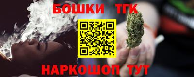 мдма Краснокаменск