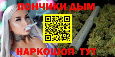 jwh Краснознаменск